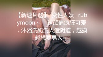  第一视角 漂亮美眉被无套输出 操的非常满意 笑的很开心