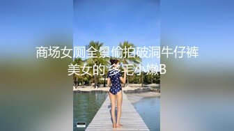 三个人的一场戏 巨乳美女双人满足大屌男友 场面火爆