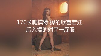 ⚫️⚫️最新无水印订阅分享！推特超强露脸网黄女，一女挑战多男，极品母狗【Janpet12】私拍视图