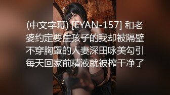 甜美白衣妹子第二炮，跪着深喉口交翘屁股摸逼1