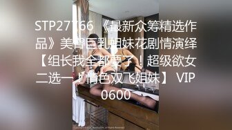 国产AV剧情寂寞女友性欲太强帮男友网购内裤也能让小穴湿透