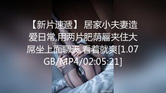 自录无水印【幺贝】P2 弹力十足的巨乳小白兔12月23-1月10【27V】 (19)