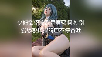 灌肠后的绝技,你肯定没见过