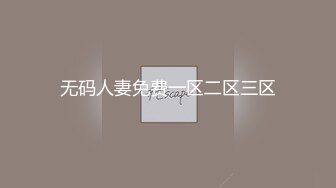 3000块一炮【鬼脚七探花】00后小美女，含苞待放肆意摧残，对白精彩刺激，炸裂全场