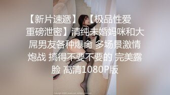 粉奶白皙长相甜美漂亮妹子，性感吊带黑丝扭动美臀，翘起双腿掰穴手指扣弄，再到浴室洗澡湿身诱惑