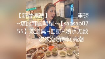 户外商场公厕大神隐藏隔间TP各种类型年轻美女美少妇方便完事还要跟拍全身近景特写私处