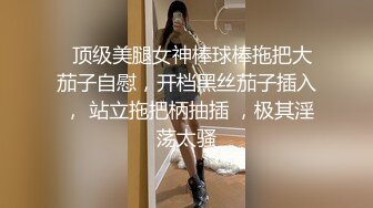 ★☆全网推荐☆★海角姐弟乱伦丰乳肥臀的姐姐在姐夫的婚房，看着姐姐姐夫的结婚照，抱着姐姐的屁股猛冲刺差点被她婆婆发现