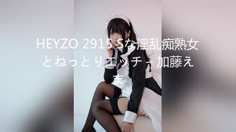 極品臺灣援交少女『黃芮芮』約炮猛男玩多P性愛可內射 高清1080P原版