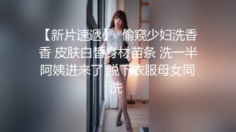  【OnlyFans】湾湾网黄【sonigalion绯红】丰满BBW型妹子脸穴自慰 (1)