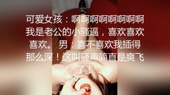 南京奶牛哺乳期最强绿帽淫妻 ~约炮单男又能喝奶又能肏