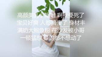 咬一口兔娘ovo 六月订阅『高扬斯卡娅兔女郎』