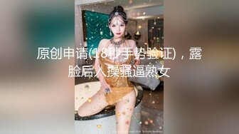 高颜值四姐妹造福粉丝,线下约啪两狼友