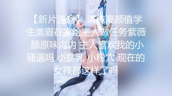 ❤️√新尤物干喷 【乖乖干屌】操出的白浆比酸奶还粘稠，无套高潮干喷干痉挛