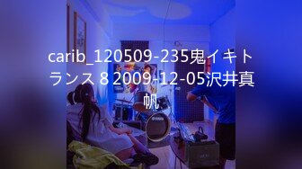 贵州兵哥2017新片宾馆啪啪良家少妇