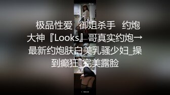 精美的尤物 韩模Yeha肤白貌美 身材修长曼妙 大奶坚挺 令人情欲高涨 心痒难耐