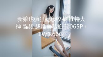 丝袜少妇11