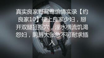 爱神传媒 emx-021 新人女摄影师被迫潜规则-林嫣