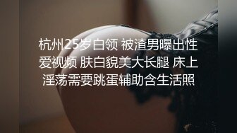 STP16275 两个美乳花臂嫩妹双飞啪啪轮流换着操