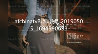 最近很火的留学生刘玥最新与老外1v2骚劲透到骨子里