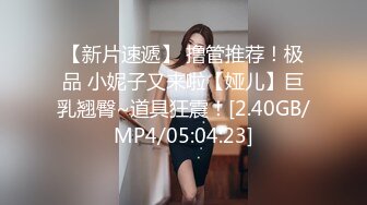 深圳妹子第一部