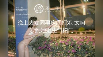 淫荡小美女，用尽淫语磁性呻吟勾引你'好想要吖,亲我 哥哥,感受到了逼逼吸你里面,啊 用力顶我啊啊~哥哥'处男听了恐怕要流鼻血！