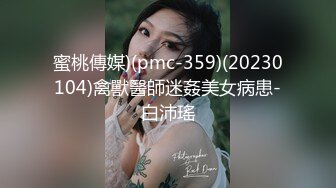 送上门的前女友