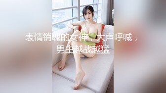 《最新流出国模私拍》经典老牌唯美女体艺术摄影相约中国人气性感模特-万玲【树林中的美女1+2、岩石上的美女】