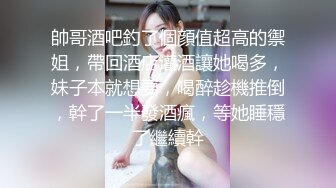 6/24最新 御姐风情冲击力强表情骚骚啪啪撞击翘臀深深抽送操VIP1196