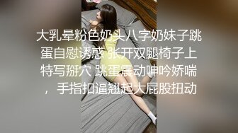  大白极品肥臀新人少妇夫妻居家啪啪，跪着按头交开档黑丝，翘起屁股后入撞击