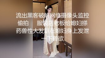 灰衣豪放抽煙女手淫拉屎自拍 07