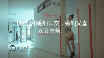 色情主播 苏苏妹 (2)