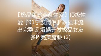 白嫩活泼人妖正和小鲜肉一起玩性爱闺蜜人妖闯进来加入3P性爱大战69互吃JJ疯狂抽插菊射口