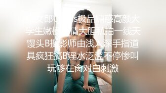 寻花偷拍系列-男主约了个高颜值大奶美女啪啪…