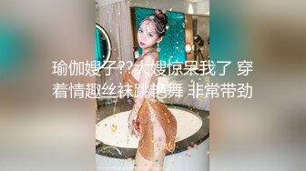 91李公子探索发现，花臂纹身巨乳翘臀少妇，穿上黑丝舔屌吸奶，特写后入猛操极品大屁股