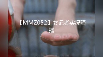 ✿【抖音巨乳】你的渡口 百万粉丝 露脸口交露点umate福利