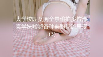 最新养生会所流出【按摩技师】08.09极品颜值按摩技师给男顾客各种服务 口交舔逼 毒龙胸推 骑乘顶操