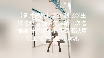 隔墙有眼原创厕拍黑丝细跟包臀裙制服淫毛穴 (2)