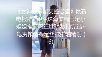 “我是婊子，想吃精液”语言调教对白刺激✅全程露脸高颜值反差婊✅一边被操一边要求被轮奸的贱货