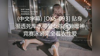 国产比女人还美的CD安德与伪娘相互吃鸡抚慰 骑乘上位操的很是开心