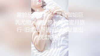  反差学妹校园女神羞羞兔稚嫩邻家少女穿上黑丝媚红女仆裙装让我尽情玩弄她