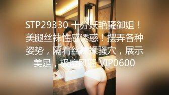 【渣男一号探花】新人酒店干小少妇，身材不错细腰翘臀，后入啪啪各种姿势娇喘不断干到高潮