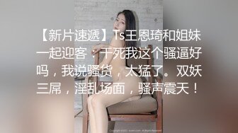 哺乳期的小少妇全程露脸太难了镜头前挣外快养家，挤奶水给狼友喝掰开逼逼展示，还要给老公口交大鸡巴吞精