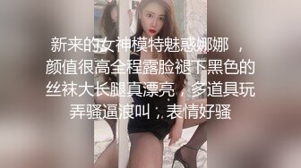 肥猪一样的老公带着极品老婆酒店找单男玩3P