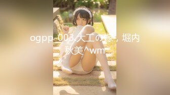 魔手外购4K原版！美女如云KTV偸拍超多都市漂亮小姐姐方便，先看脸再看私处，看逼看菊花各种大白屁股相当炸裂 (1