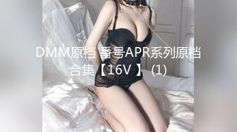 @Seven Peach S2 尺度大开聊后庭？Lady Boy 深夜交谈