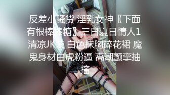 麻豆传媒&吴梦梦无套系列 横夺妹妹男友 泯灭人性的背叛中出