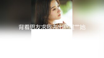 一本道 030720_983 働きウーマン ～仕事もセックスにも厳しいセクハラ女上司～