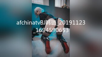 起点传媒 性视界传媒 XSJKY047 偷操正规按摩院的美女技师 仙儿媛