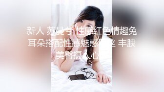 尻了一个害羞的大奶子少妇