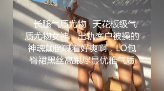 《魔手外购极品厕拍》商业城女厕偸拍多位少女少妇熟女方便，后位先拍脸再拍大白屁股，微胖小妹尿量惊人看得出来憋好久了 (14)